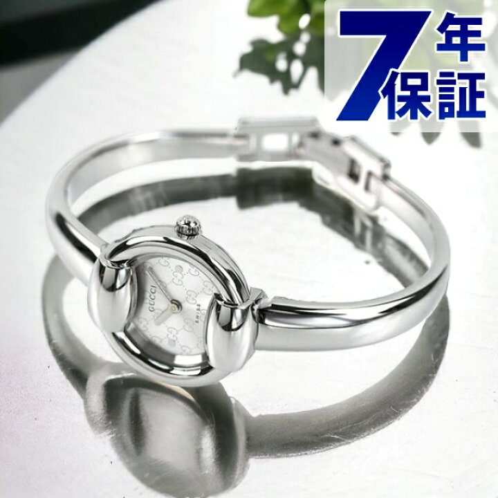 楽天市場】＼今ならさらに+9倍／ グッチ バングル 時計 レディース 