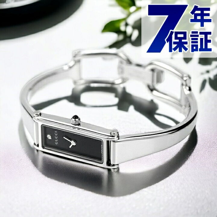 楽天市場】＼当店なら全品10倍☆エントリーのみでOK／ グッチ バングル 
