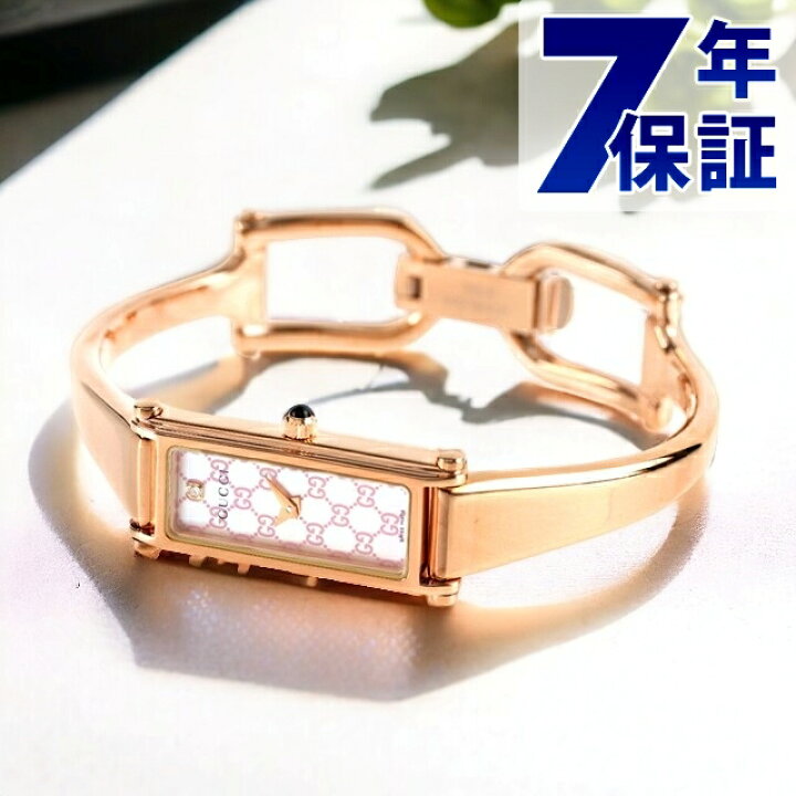 楽天市場】＼今ならさらに+9倍／ グッチ バングル 時計 レディース 