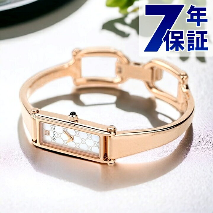 楽天市場】＼今ならさらに最大+9倍／ グッチ バングル 時計 レディース 