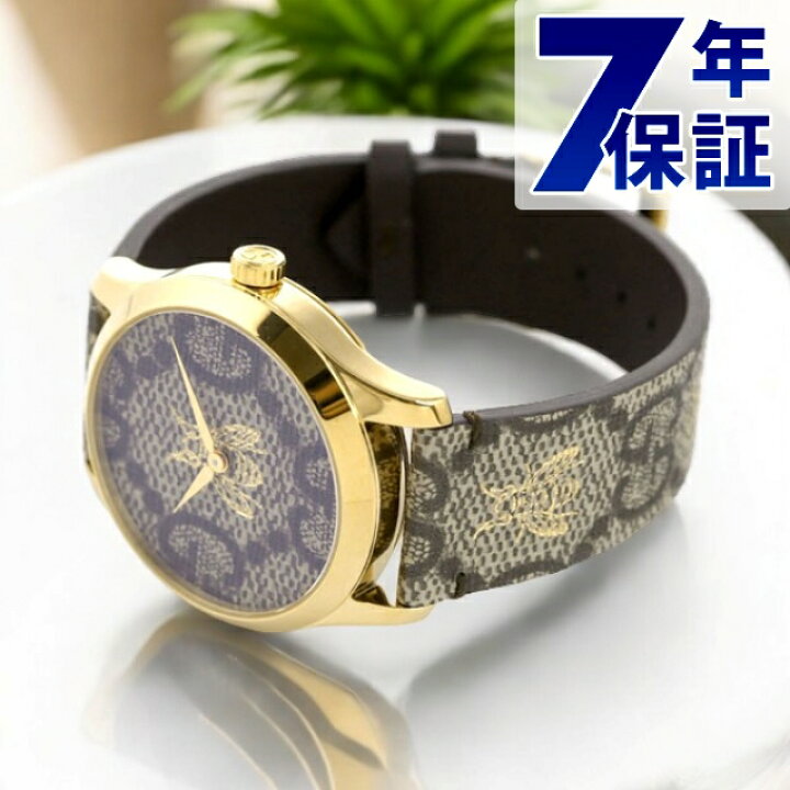 楽天市場】グッチ 時計 Gタイムレス 38mm ハチ 蜂 レディース 腕時計 