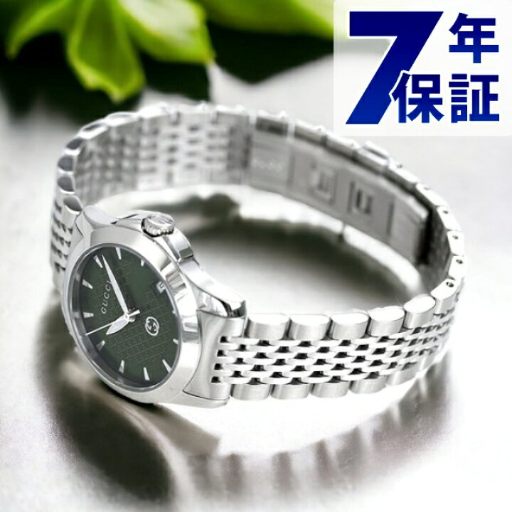 楽天市場】＼さらに+9倍☆17日10時迄／ グッチ 時計 Gタイムレス 28mm  