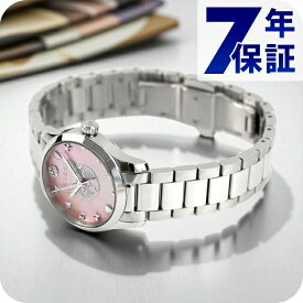 グッチ 時計 レディース Gタイムレス クオーツ 腕時計 GUCCI YA1265013 ピンクシェル