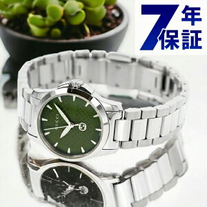 _SALE10%OFF+9{^ Ob` G^CX NI[c rv uh fB[X GUCCI YA1265048 AiO O[ XCX LOi v[g Mtg