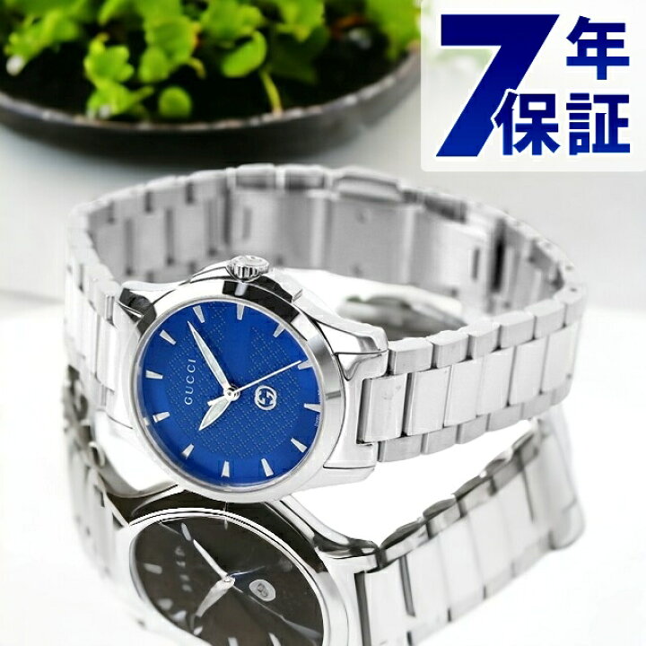 楽天市場】グッチ Gタイムレス クオーツ 腕時計 ブランド レディース  
