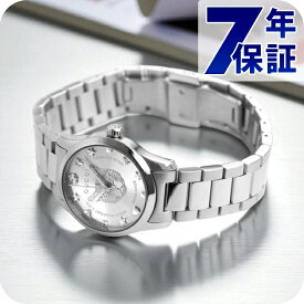 グッチ 時計 Gタイムレス 27mm 猫 レディース 腕時計 YA126595 GUCCI シルバー