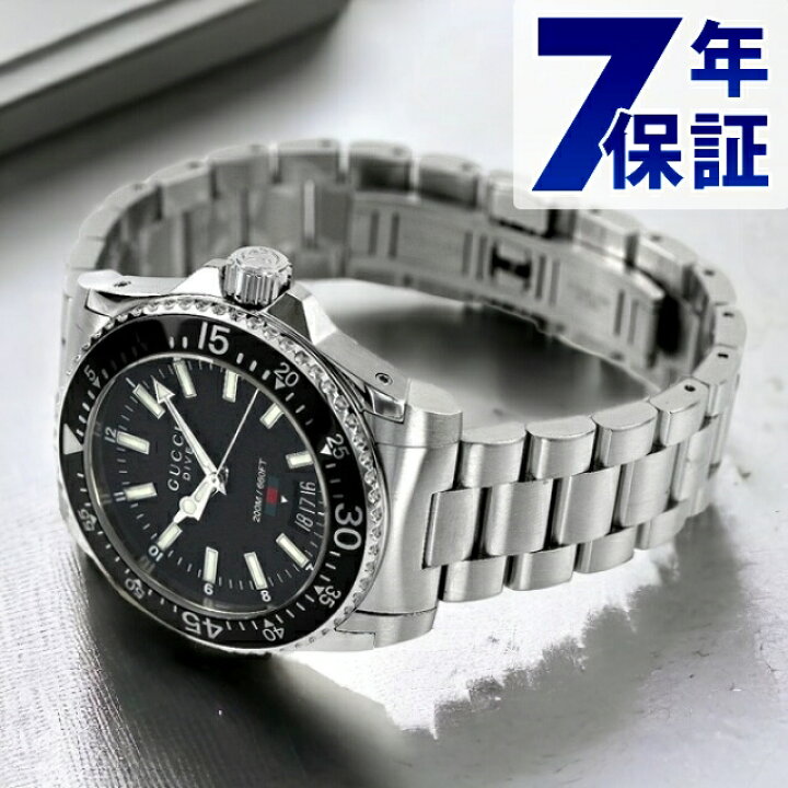 楽天市場】＼11/18はエントリーでさらに+3倍／ グッチ ダイヴ 40mm 