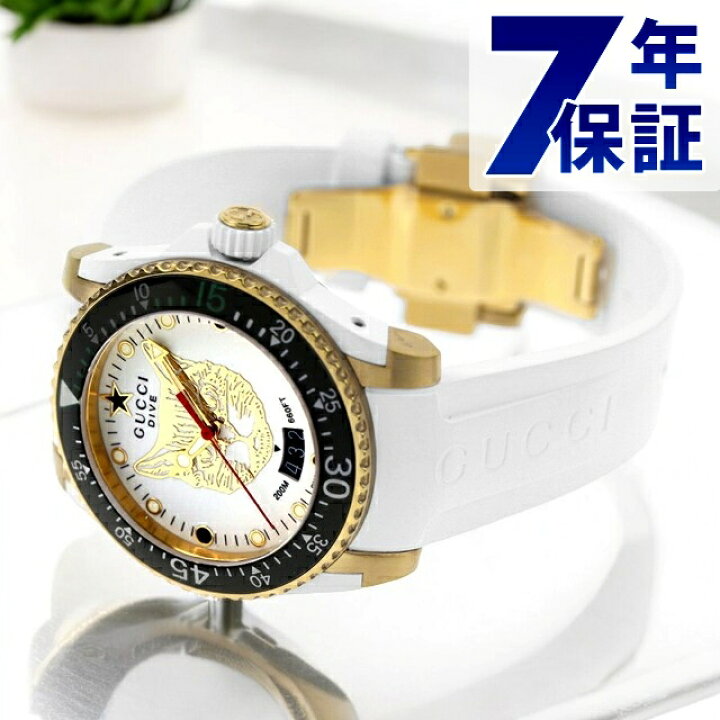 楽天市場】グッチ ダイヴ クオーツ 腕時計 ブランド メンズ GUCCI  
