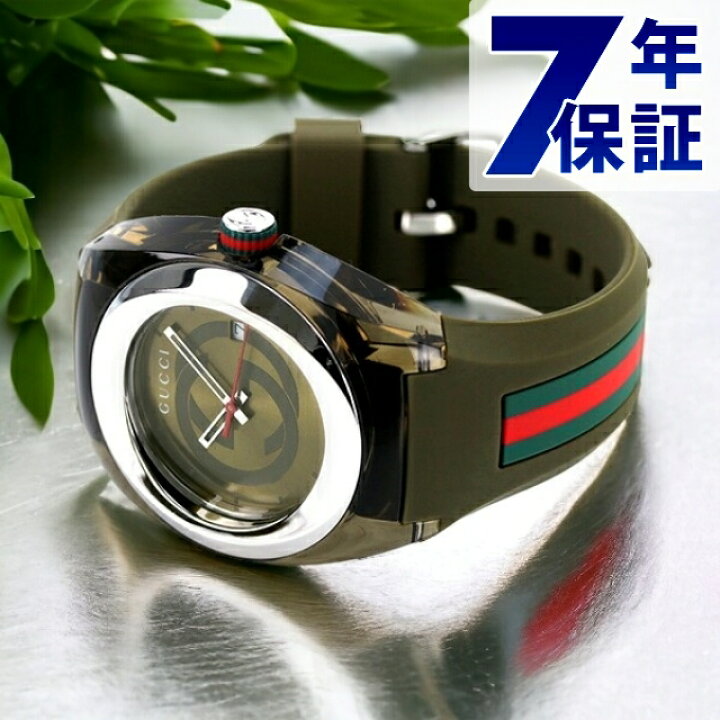 楽天市場】＼エントリーだけ！さらに最大+4倍／ グッチ 時計 シンク  