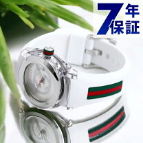 楽天市場】gucci ya137302の通販 