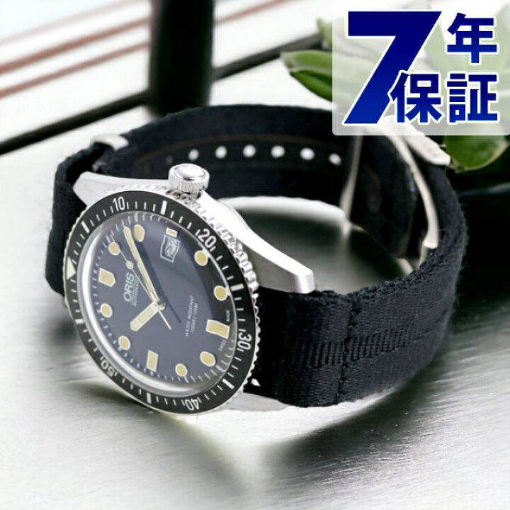 楽天市場】オリス ORIS ダイバーズ65 42mm メンズ 腕時計 ブランド 01 
