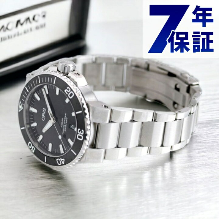 楽天市場】オリス ORIS アクイス デイト 43.5mm メンズ 腕時計 