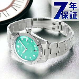 IX _Co[Y 65 38mm  rv uh Y ORIS 01 733 7771 4057-07 8 19 18 AiO O[ XCX LOi v[g Mtg