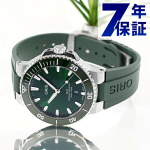 IX ANCX fCg 43.5mm  rv uh Y ORIS 01 733 7789 4157-07 4 23 37FC AiO O[ XCX