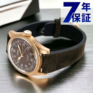 IX ORIS rbONE |C^[fCg Y rv uh 01 754 7741 3166 07 5 20 74BR uE LOi v[g Mtg