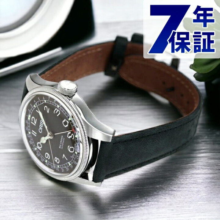 楽天市場】オリス ORIS ビッグクラウン ポインターデイト 40mm メンズ  