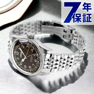 IX ORIS rbONE |C^[fCg 40mm Y rv uh 01 754 7741 4064-07 8 20 22 uE LOi v[g Mtg