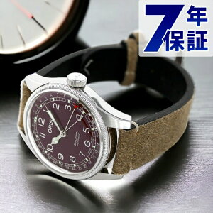 IX rbONE |C^[fCg 40mm Y rv uh 01 754 7741 4068-07 5 20 50 ORIS v  bh×uE LOi v[g Mtg