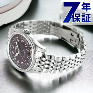 IX ORIS rbONE |C^[fCg 40mm Y rv uh 01 754 7741 4068 07 8 20 22 bh Vi LOi v[g Mtg