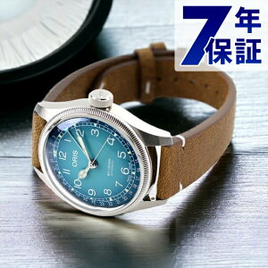 IX rbONE `F{{e 38mm  Y rv uh 01 754 7779 4065-Set 07 5 19 13 ORIS u[×I[NuE LOi v[g Mtg