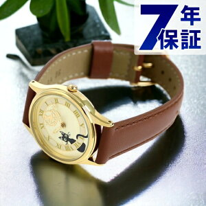 ZCR[ Ao Wu ̑} WW fB[X rv uh ACCK411 SEIKO ALBA vxg v[g Mtg
