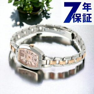 �_����ɍő�+9�{�^ �Z�C�R�[ �A���o �A���W�F�[�k �g�m�[ �\�[���[ �� �� ���f�B�[�X �r���v �u�����h AHJD423 SEIKO ALBA �s���N ���v