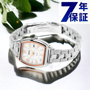 ZCR[ Ao AWF[k \[[ rv uh fB[X _Ch SEIKO ALBA ingenu AHJD437 AiO Vo[ v[g Mtg