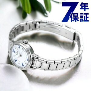 セイコー レディース 腕時計 カレンダー AHJK444 SEIKO ALBA アルバ アンジェーヌ ホワイト 時計 成人祝い プレゼント ギフト