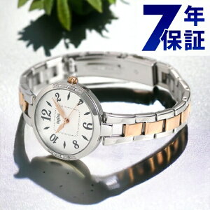 ZCR[ Ao AWF[k uXbg fB[X rv uh AHJK448 SEIKO ALBA ingenu zCg×sNS[h v