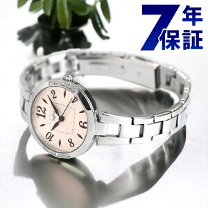 ZCR[ Ao AWF[k uXbg fB[X rv AHJK449 SEIKO ALBA ingenu T[sN v v[g Mtg