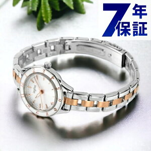 ZCR[ Ao AWF[k uXbg G|NI[c NI[c fB[X rv uh AHJK461 SEIKO ALBA ingenu Vo[×sNS[h