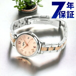ZCR[ Ao AWF[k NI[c fB[X rv AHJK463 SEIKO ALBA ingenu sN×sNS[h lj v[g Mtg