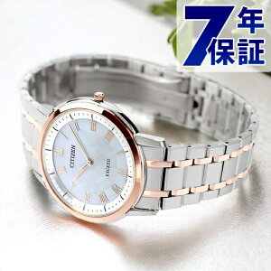 V`Y GNV[h GRhCu N±10b `^ ^ \[[ AR4004-71D CITIZEN EXCEED rv uh v[g Mtg