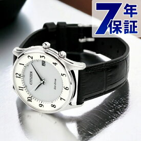 ＼さらに+9倍／ シチズン コレクション エコドライブ 電波 日本製 カレンダー 薄型 革ベルト AS1060-11A CITIZEN メンズ 腕時計 ソーラー電波腕時計 ソーラー電波時計 時計 ブランド おしゃれ 防水 プレゼント 男性 実用的
