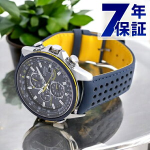V`Y v}X^[ XJC H800 u[GWFXf _CNgtCg GRhCudg rv uh Y ʌ胂f NmOt dg\[[ CITIZEN PROMASTER AT8020-0