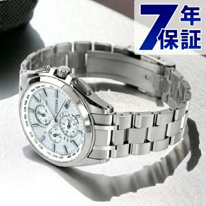 AT8040-57A V`Y AebT GRhCu dgv Y rv \[[dgrv \[[dgv `^ NmOt CITIZEN ATTESA zCg  v  uh  h 