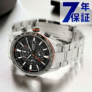 V`Y AebT _CNgtCg dGRhCudg rv uh Y `^ NmOt \[[dg CITIZEN ATTESA AT8189-61E AiO ubN  {