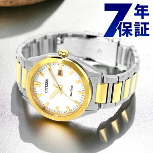 �V�`�Y�� �R���N�V���� �����d�G�R�E�h���C�u �����d�G�R�h���C�u �r���v �u�����h �����Y �\�[���[ CITIZEN COLLECTION BM7624-82A �A�i���O �z���C�g �C�G���[�S�[���h ��