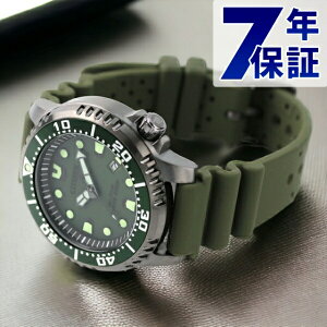 V`Y v}X^[ GREhCu MARINEV[Y \[[ Y rv uh BN0157-11X CITIZEN PROMASTER J[L Mtg v[g pI