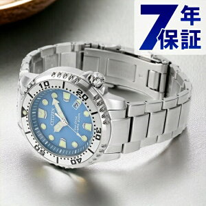 V`Y v}X^[ MARINEV[Y GREhCu _Co[200m GRhCu rv uh Y _Co[YEHb` \[[ CITIZEN PROMASTER BN0165-55L AiO ACXu[ Mtg 