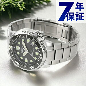 V`Y v}X^[ MARINEV[Y GREhCu _Co[200m GRhCu rv uh Y _Co[YEHb` \[[ CITIZEN PROMASTER BN0167-50H AiO p[O[ Mtg 