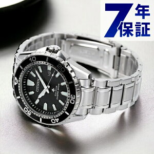 V`Y v}X^[ GREhCu _Co[ 200m GRhCu BN0190-82E rv uh Y ubN CITIZEN PROMASTER Mtg v[g pI