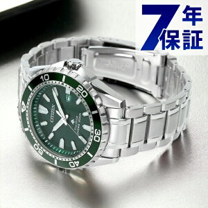 _+9{^ V`Y v}X^[ }V[Y GRhCu rv uh Y _Co[YEHb` \[[ CITIZEN PROMASTER BN0199-53X AiO O[ Mtg v[g p