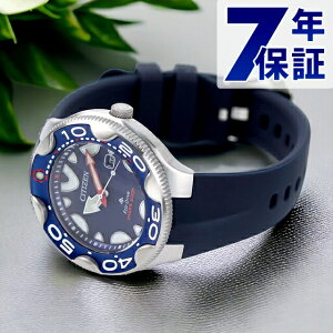 _+9{^ V`Y v}X^[ MARINEV[Y GREhCu _Co[200m IJ GRhCu rv uh Y _Co[YEHb` \[[ CITIZEN PROMASTER BN0231-01L AiO 