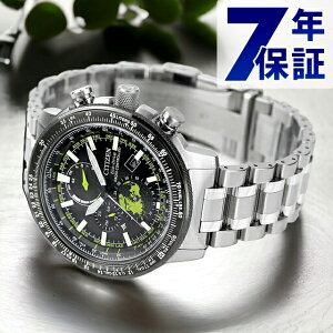 V`Y v}X^[ SKYV[Y GRhCudgv _CNgtCg WIEgbJ[ GRhCudg rv \[[dgrv uh Y dg\[[ CITIZEN PROMASTER B