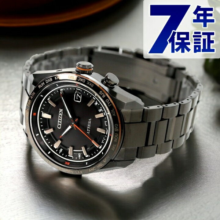 rw-2186) CITIZEN ATTESA 腕時計 電波ソーラー アナログ 電波ソーラー 