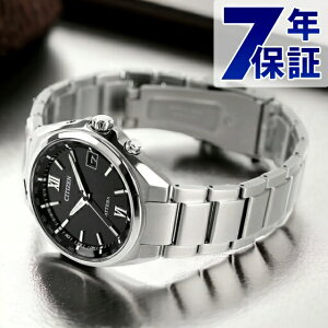 V`Y AebT _CNgtCg dg\[[ { GRhCudg Y rv \[[dgrv \[[dgv CB1120-50G CITIZEN ATTESA ubN  uh  h