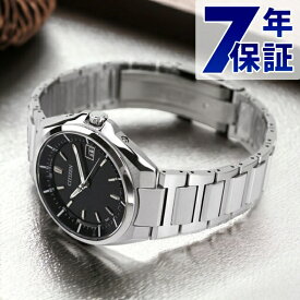 シチズン アテッサ エコドライブ電波 CB3010-57E 腕時計 ソーラー電波腕時計 ソーラー電波時計 メンズ ブラック CITIZEN ATESSA 高級 ブランド おしゃれ 防水 文字盤 大きい プレゼント 男性 実用的