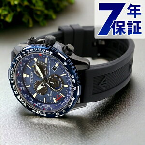 V`Y v}X^[ GRhCudg GREhCudgv _CNgtCg SKYV[Y rv \[[dgrv uh Y NmOt dg\[[ CITIZEN PROMASTER CB50