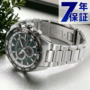V`Y v}X^[ h GRhCudg dg\[[ Y rv \[[dgrv \[[dgv uh CB5034-91W CITIZEN PROMASTER O[ Mtg v[g pI